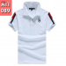 Multicolor Half Sleeve polo Shirt